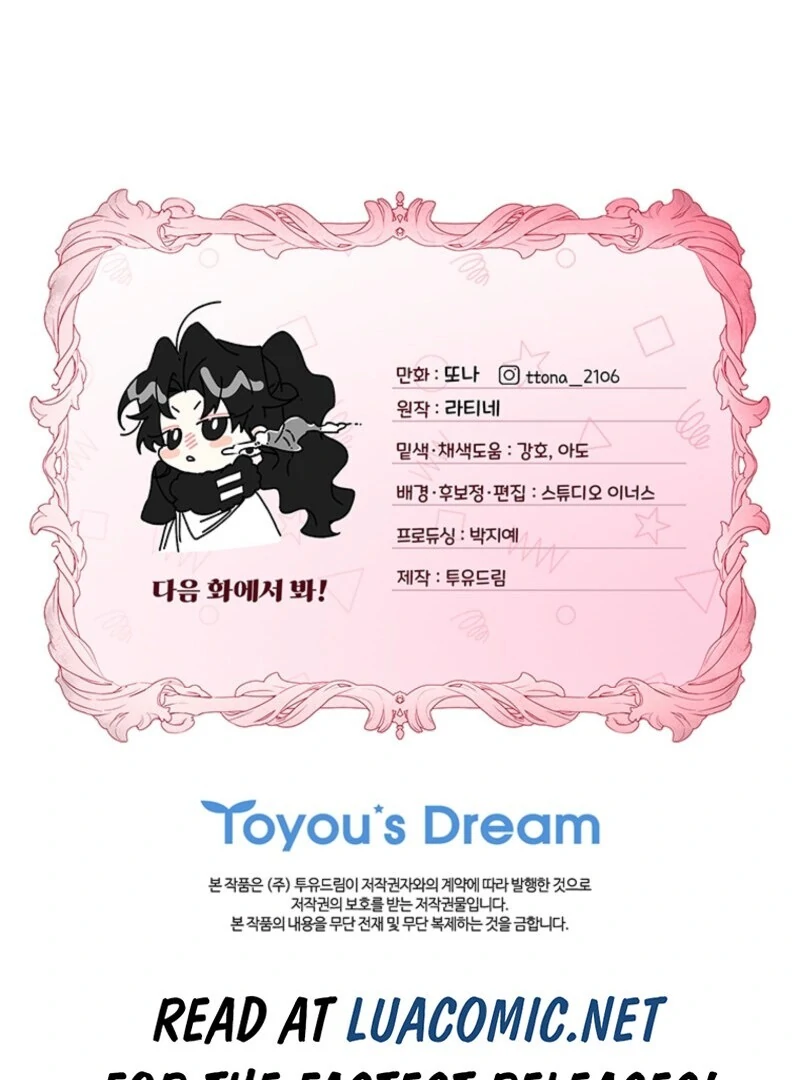 Read I Became the Male Leads Adopted Daughter EN Manga Online