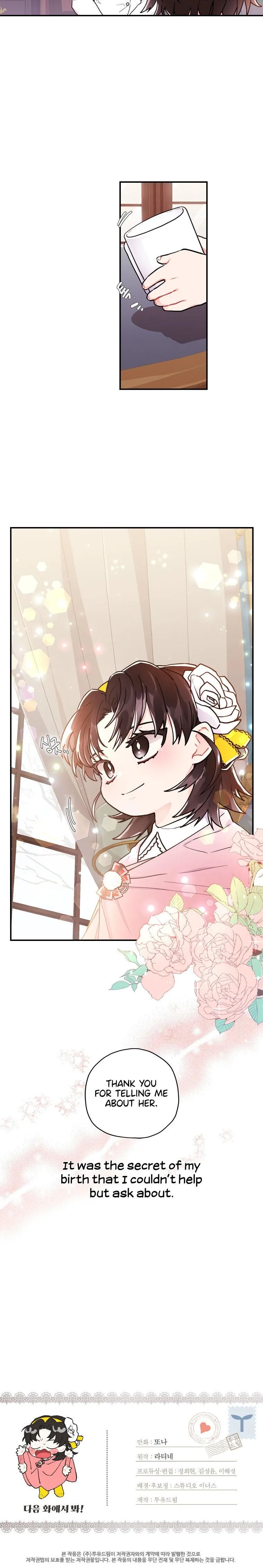 Read I Became the Male Leads Adopted Daughter EN Manga Online