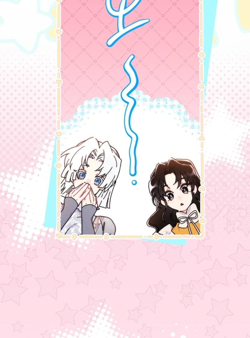 Read I Became the Male Leads Adopted Daughter EN Manga Online