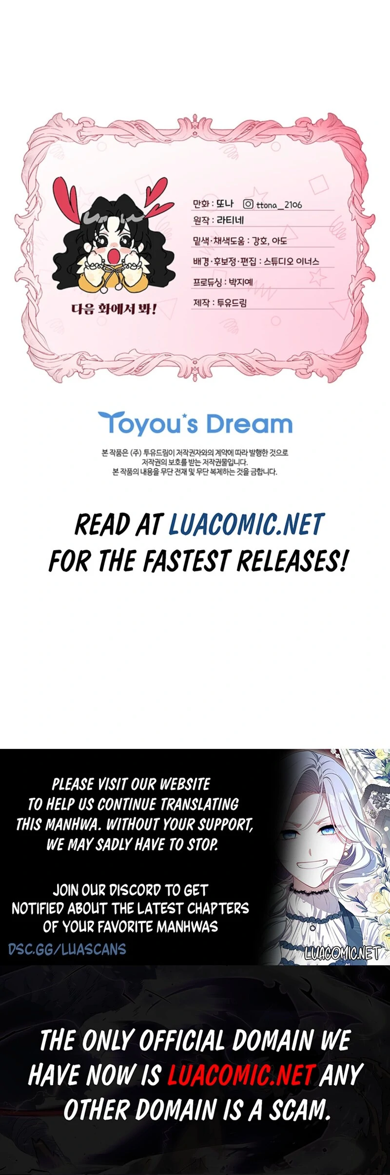 Read I Became the Male Leads Adopted Daughter EN Manga Online