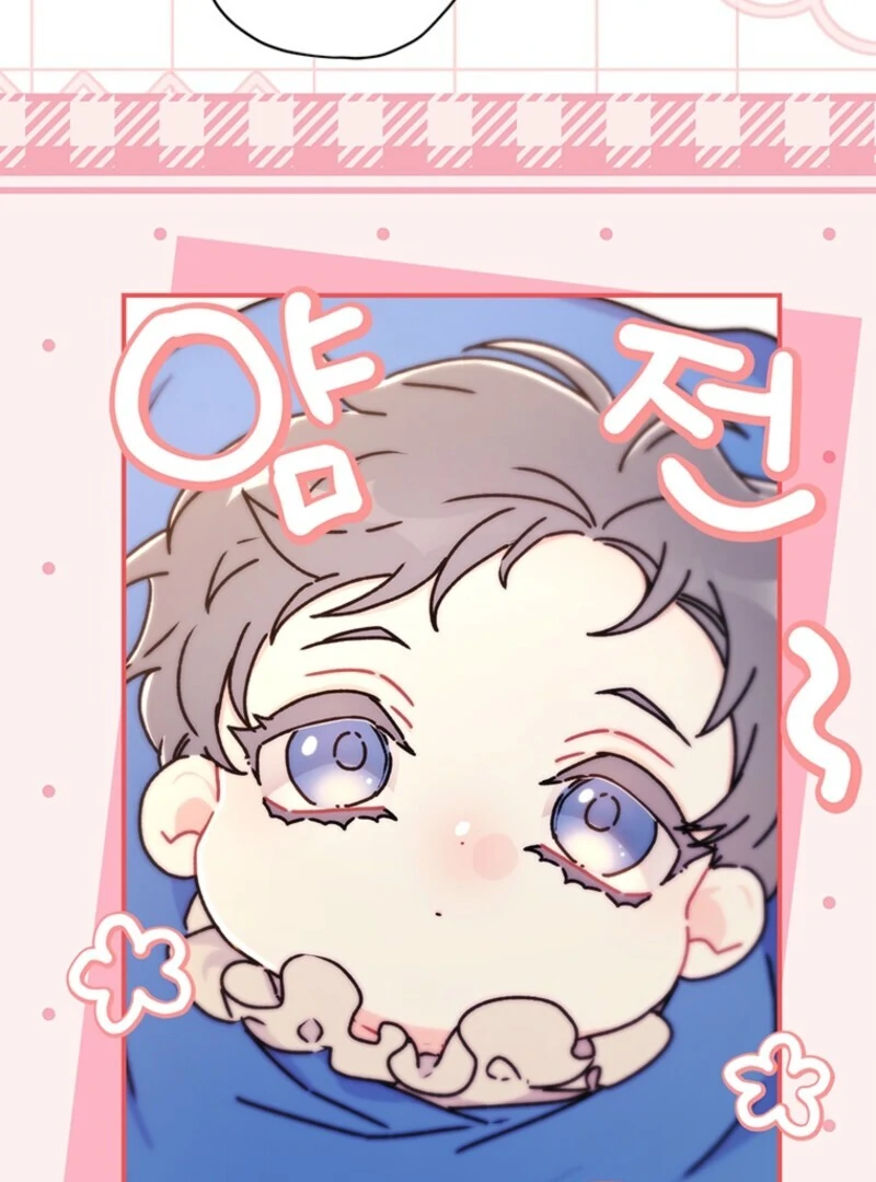 Read I Became the Male Leads Adopted Daughter EN Manga Online