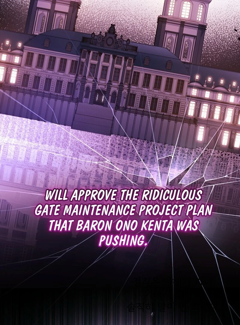 Read I Became the Male Leads Adopted Daughter EN Manga Online