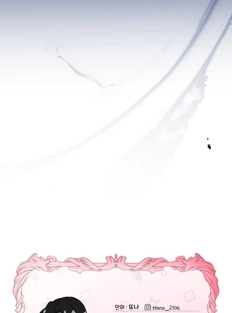 Read I Became the Male Leads Adopted Daughter EN Manga Online