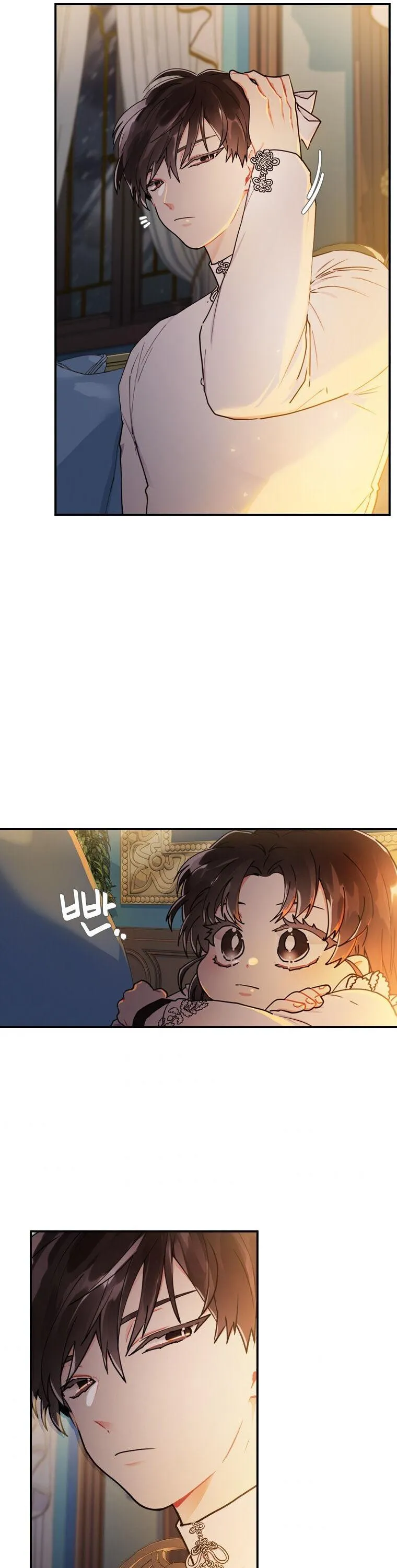 Read I Became the Male Leads Adopted Daughter EN Manga Online