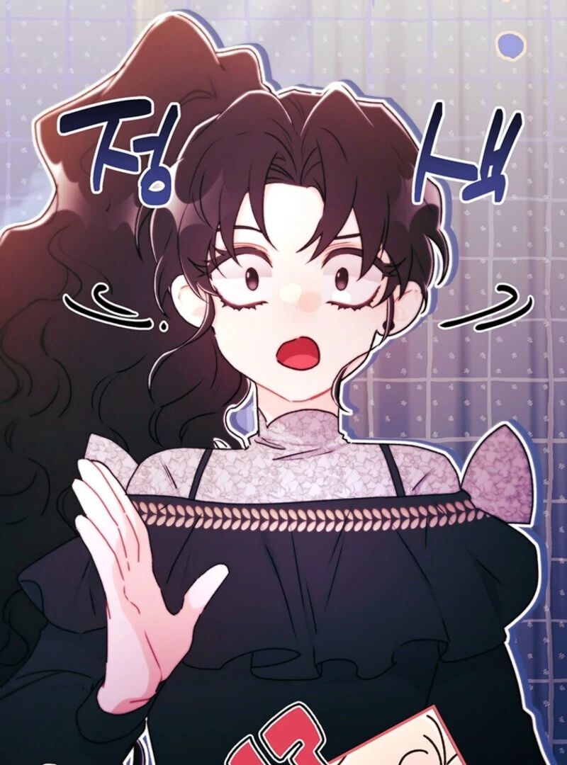 Read I Became the Male Leads Adopted Daughter EN Manga Online