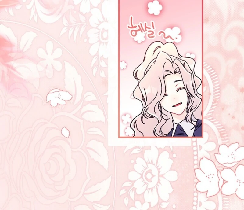 Read I Became the Male Leads Adopted Daughter EN Manga Online