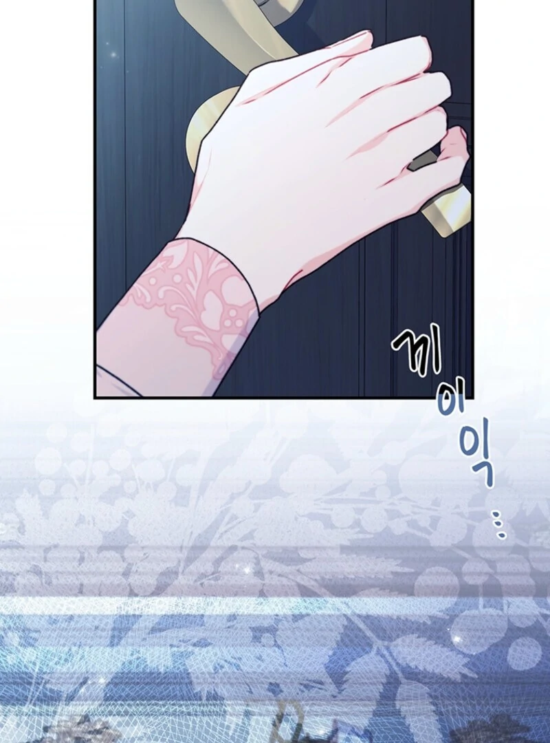 Read I Became the Male Leads Adopted Daughter EN Manga Online