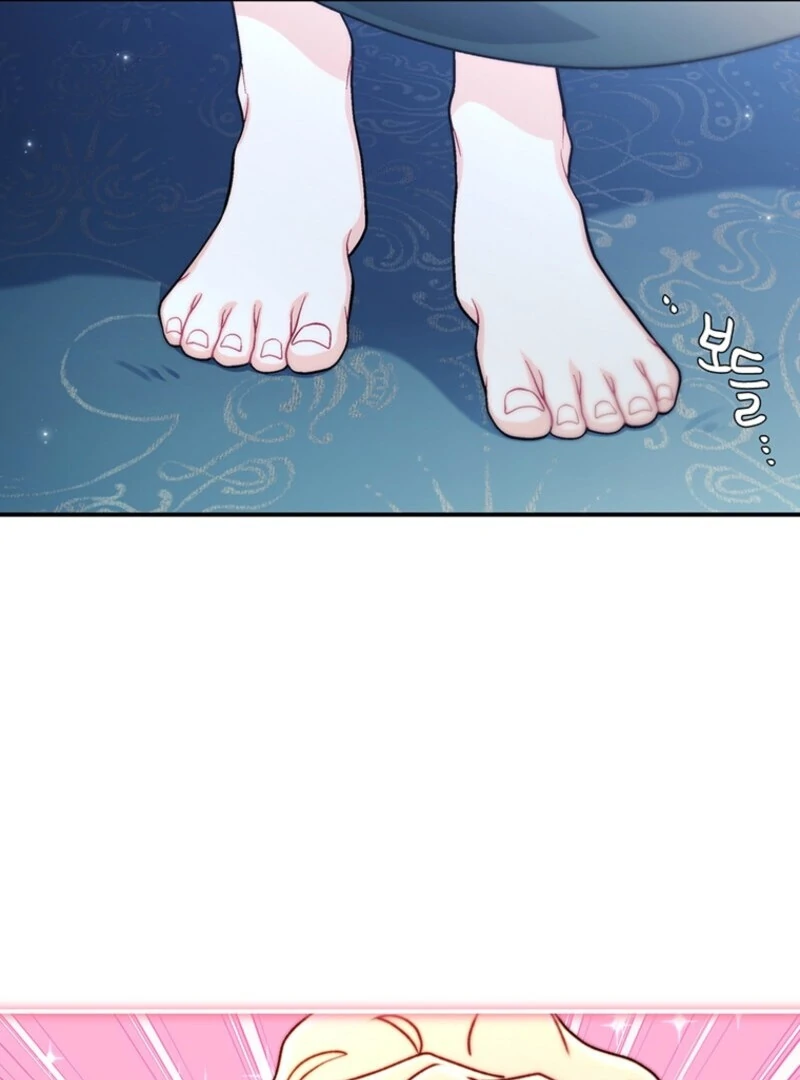 Read I Became the Male Leads Adopted Daughter EN Manga Online