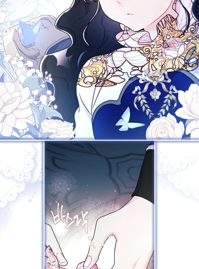 Read I Became the Male Leads Adopted Daughter EN Manga Online