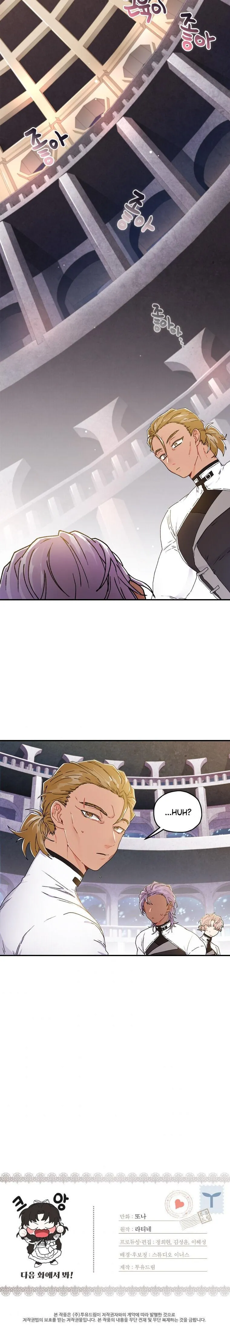 Read I Became the Male Leads Adopted Daughter EN Manga Online
