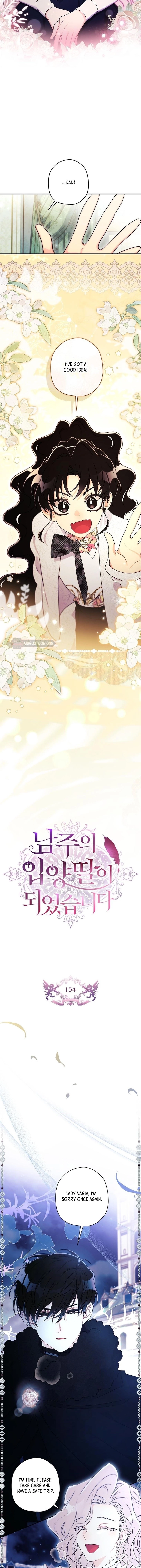 Read I Became the Male Leads Adopted Daughter EN Manga Online