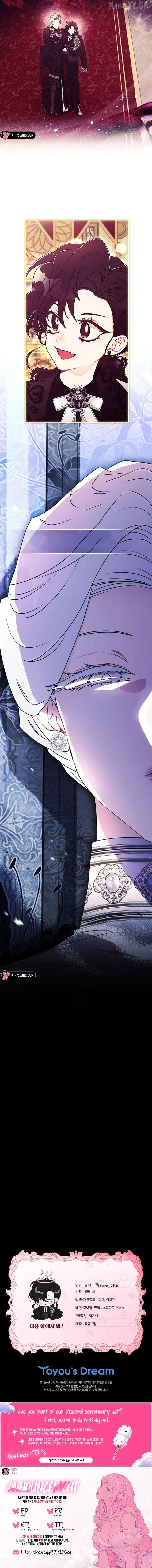 Read I Became the Male Leads Adopted Daughter EN Manga Online