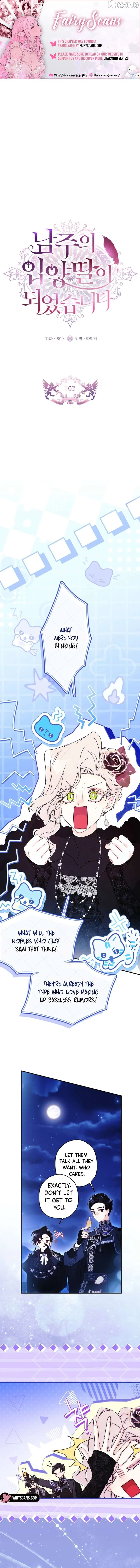 Read I Became the Male Leads Adopted Daughter EN Manga Online