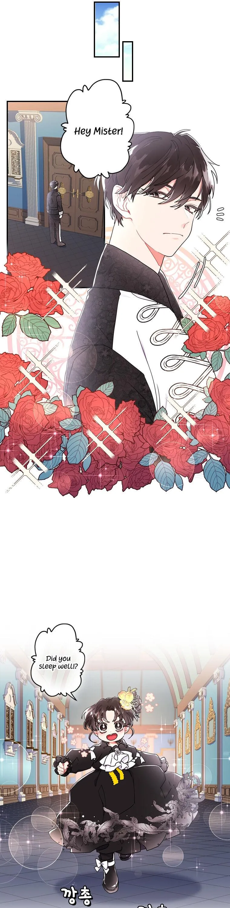 Read I Became the Male Leads Adopted Daughter EN Manga Online