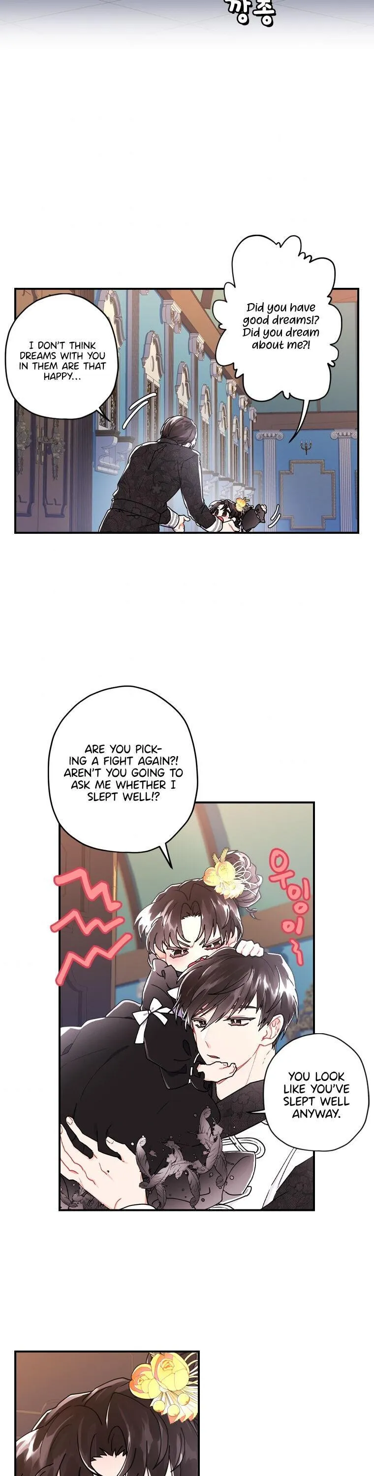 Read I Became the Male Leads Adopted Daughter EN Manga Online