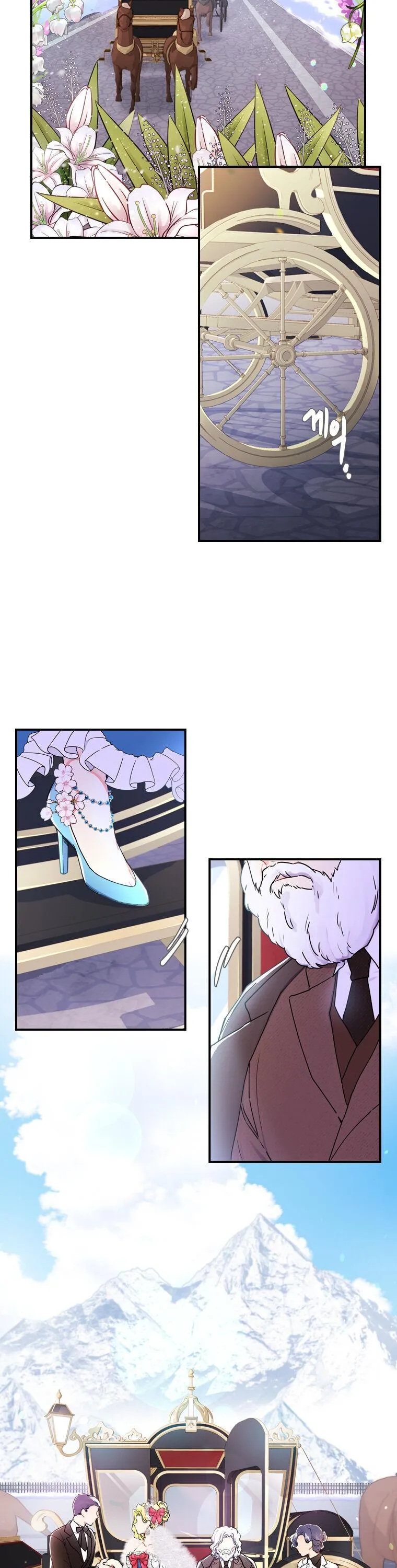 Read I Became the Male Leads Adopted Daughter EN Manga Online