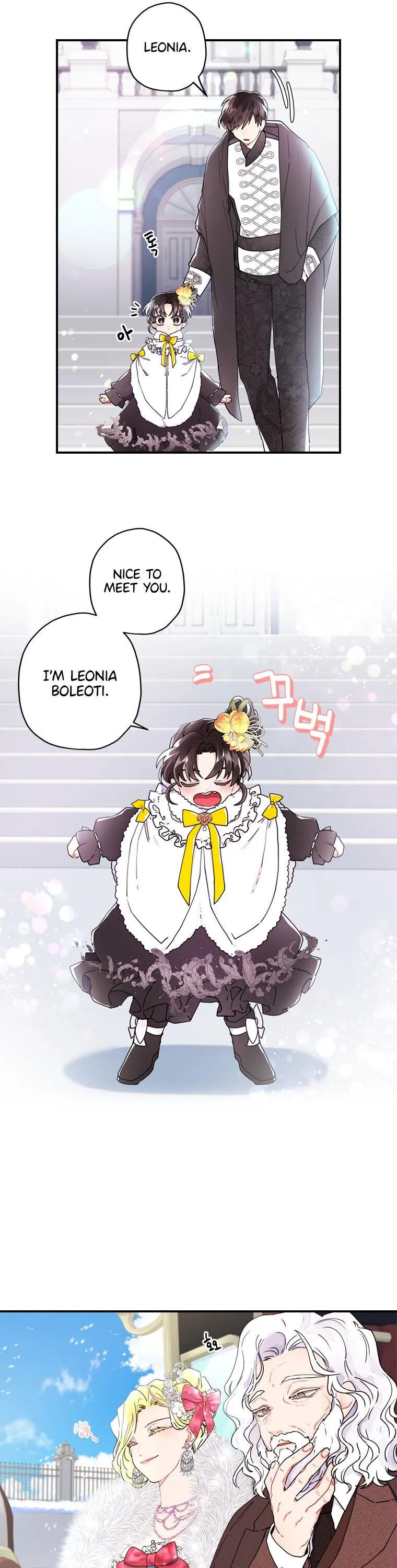 Read I Became the Male Leads Adopted Daughter EN Manga Online