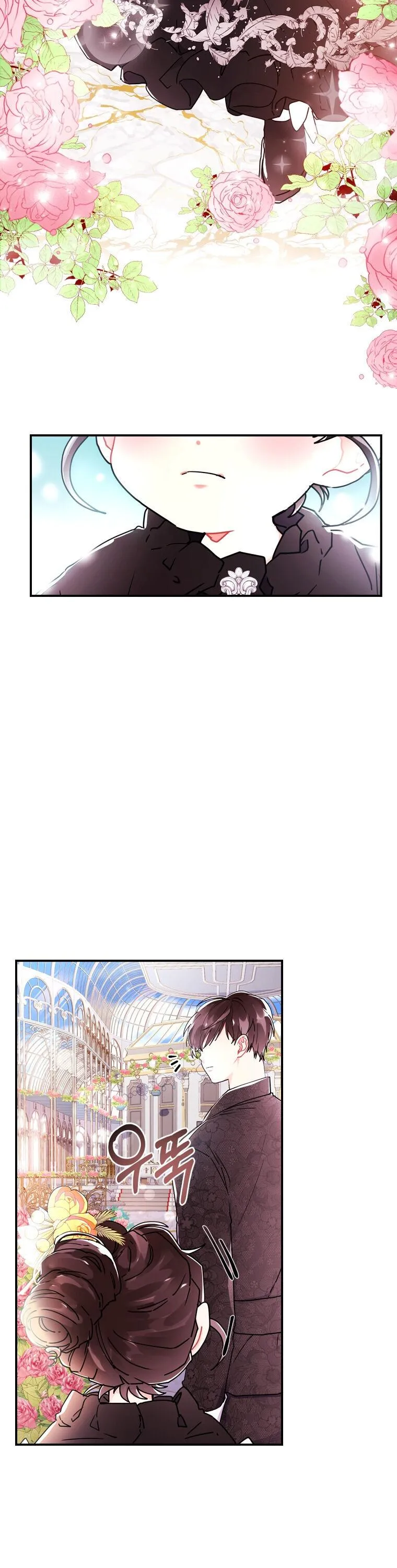 Read I Became the Male Leads Adopted Daughter EN Manga Online