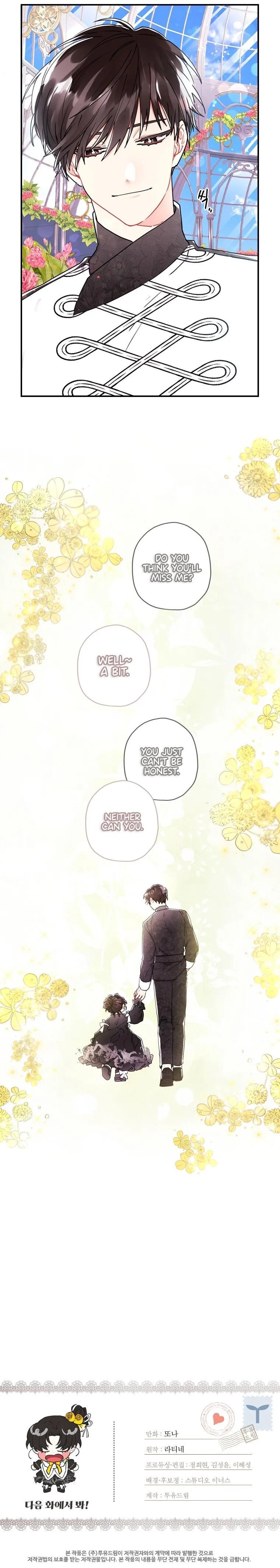Read I Became the Male Leads Adopted Daughter EN Manga Online