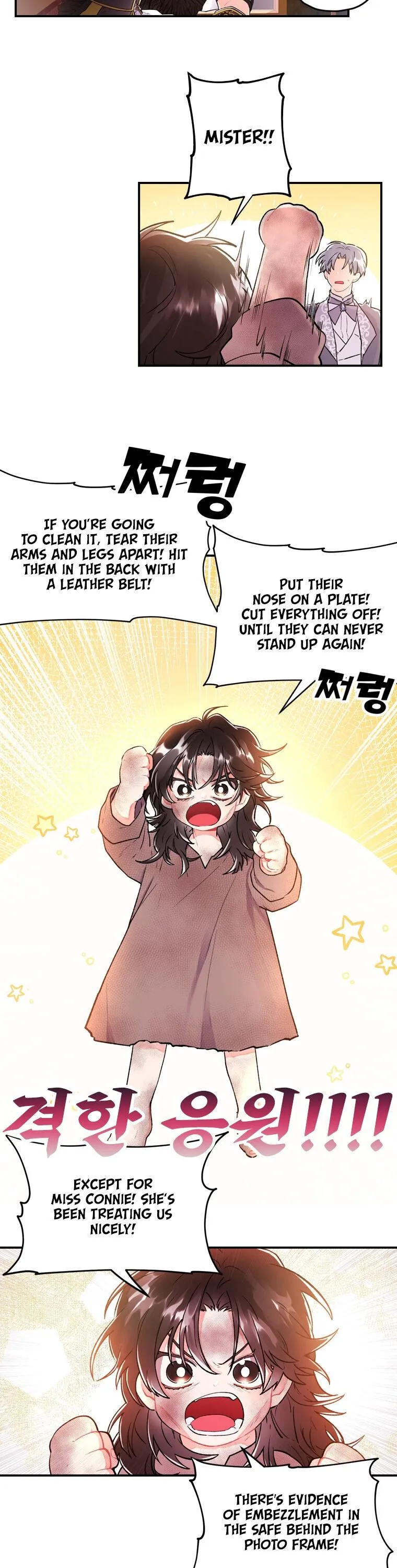 Read I Became the Male Leads Adopted Daughter EN Manga Online