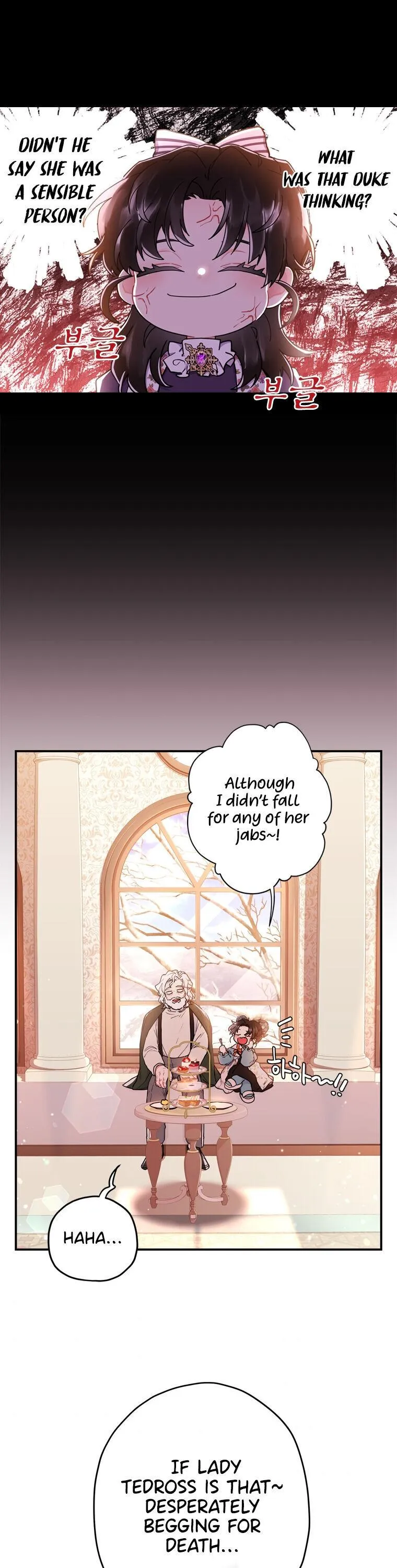 Read I Became the Male Leads Adopted Daughter EN Manga Online