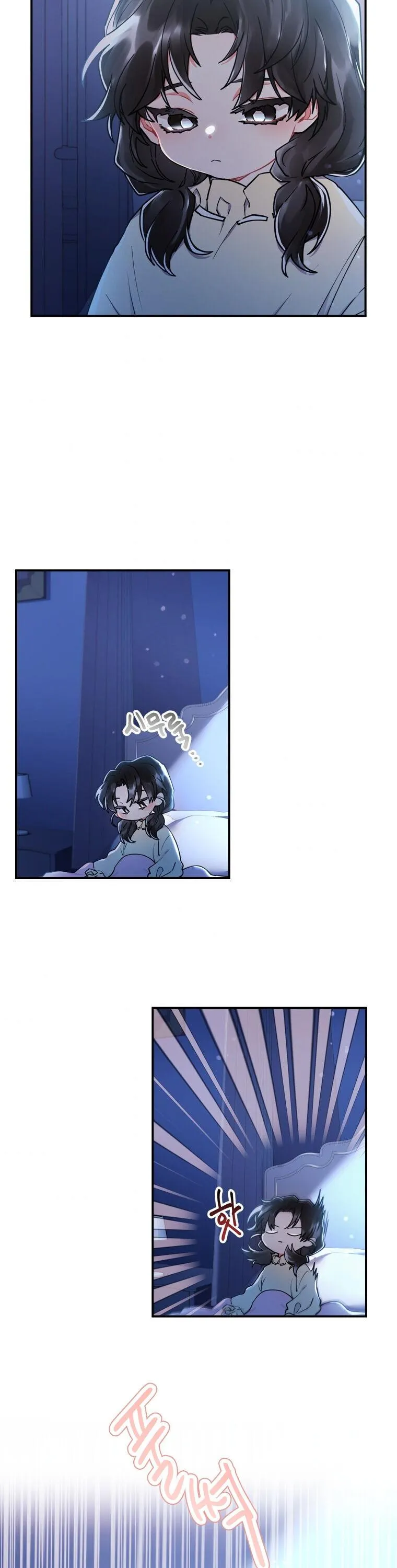 Read I Became the Male Leads Adopted Daughter EN Manga Online