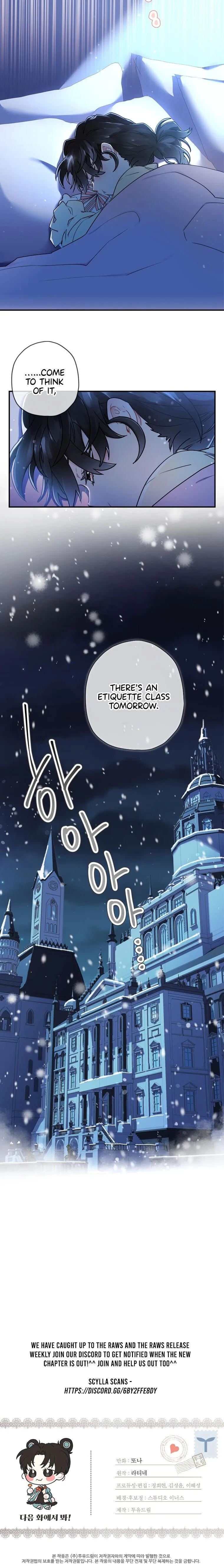 Read I Became the Male Leads Adopted Daughter EN Manga Online