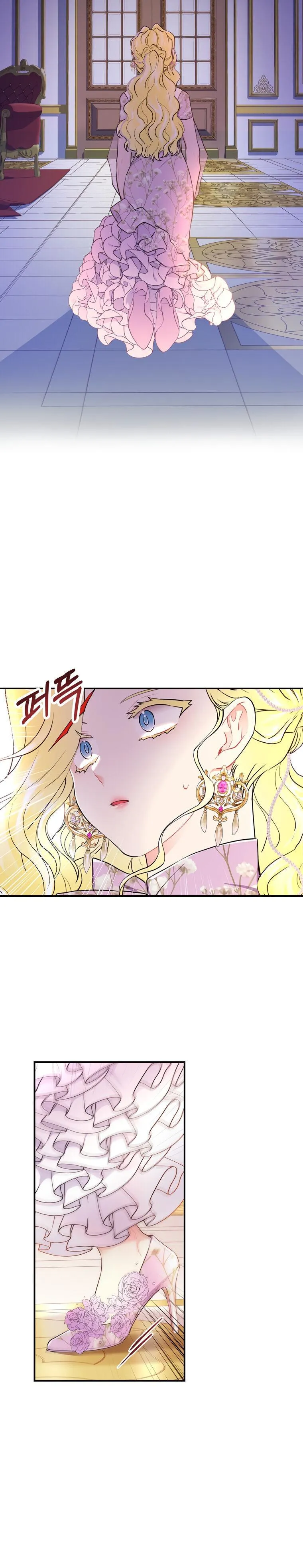 Read I Became the Male Leads Adopted Daughter EN Manga Online