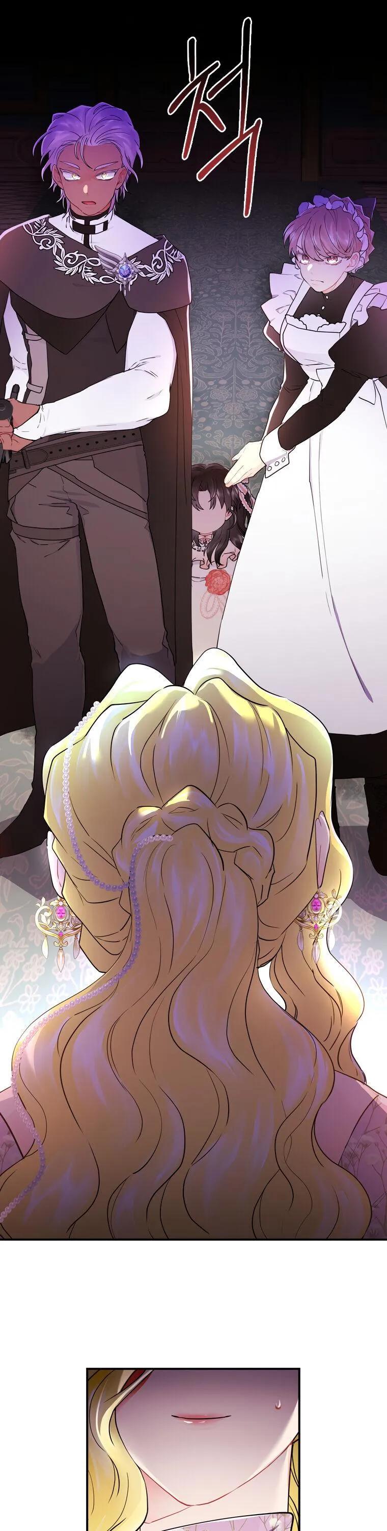 Read I Became the Male Leads Adopted Daughter EN Manga Online