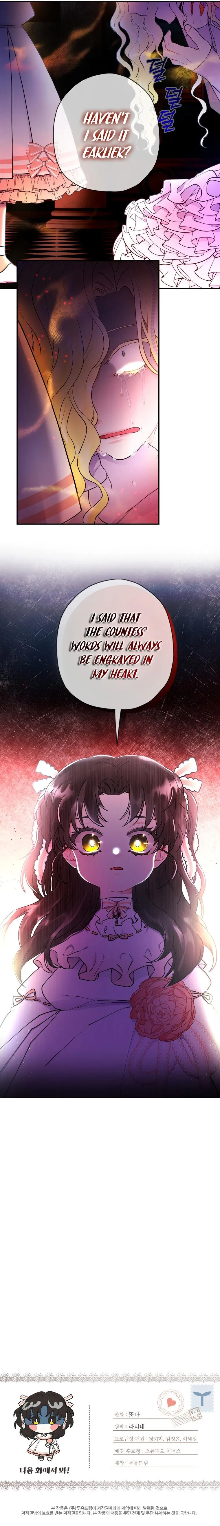 Read I Became the Male Leads Adopted Daughter EN Manga Online
