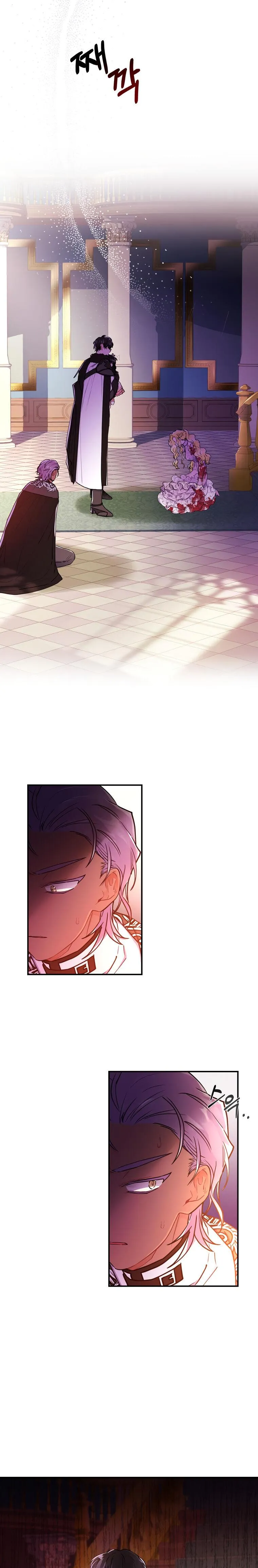 Read I Became the Male Leads Adopted Daughter EN Manga Online