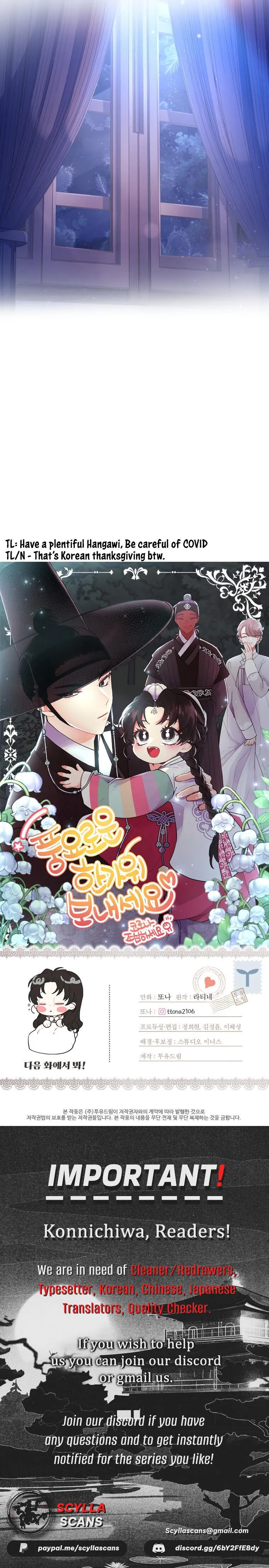 Read I Became the Male Leads Adopted Daughter EN Manga Online