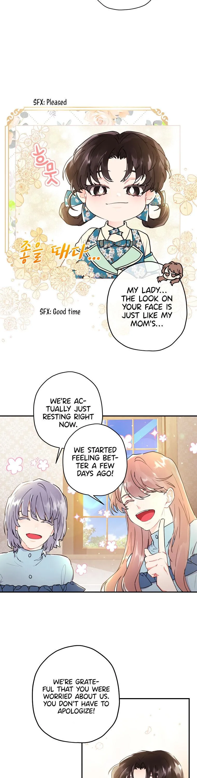 Read I Became the Male Leads Adopted Daughter EN Manga Online