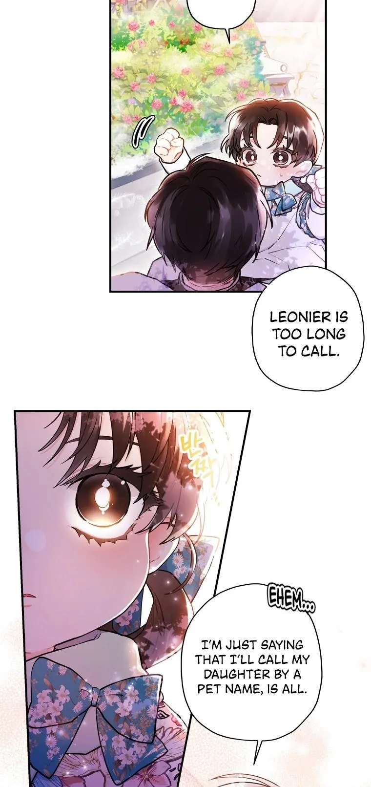Read I Became the Male Leads Adopted Daughter EN Manga Online