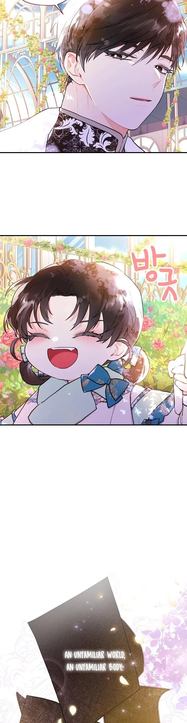Read I Became the Male Leads Adopted Daughter EN Manga Online