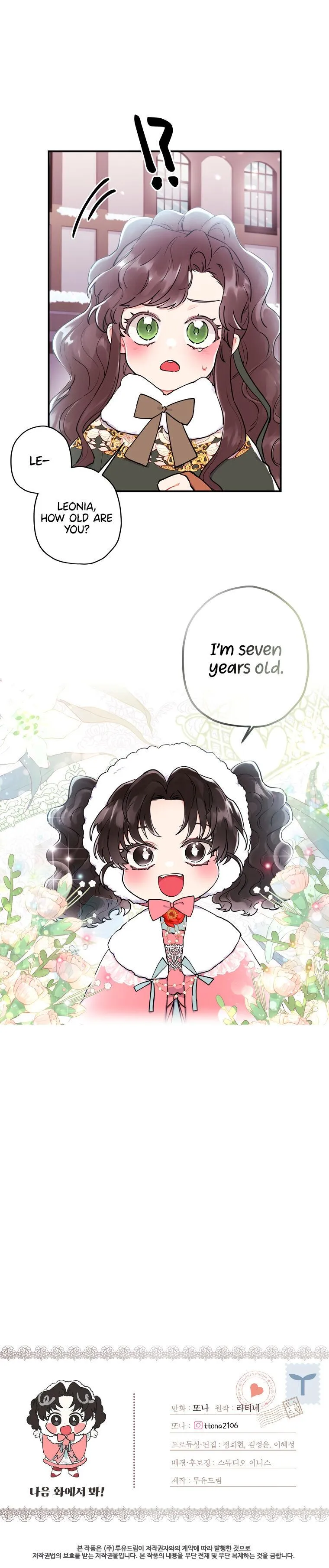 Read I Became the Male Leads Adopted Daughter EN Manga Online