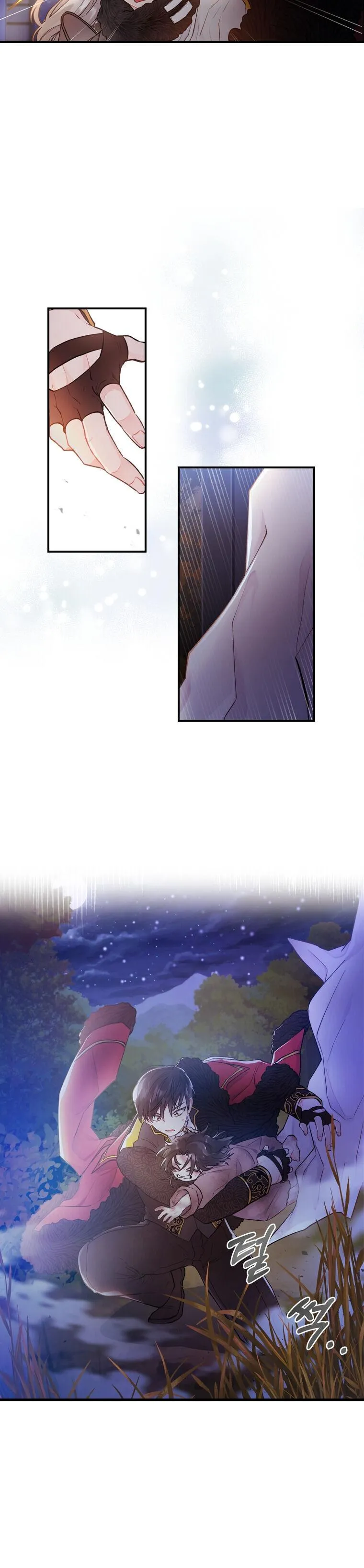 Read I Became the Male Leads Adopted Daughter EN Manga Online