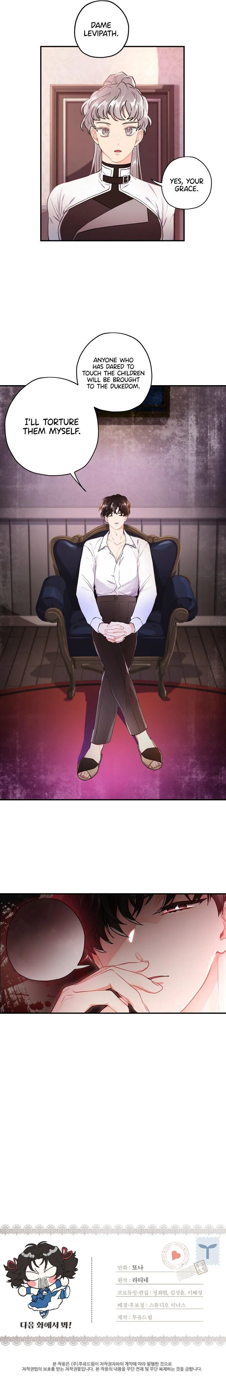 Read I Became the Male Leads Adopted Daughter EN Manga Online