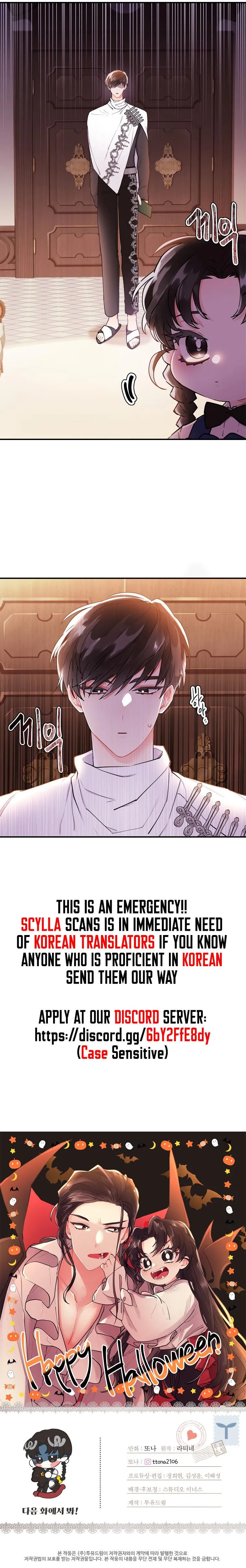 Read I Became the Male Leads Adopted Daughter EN Manga Online