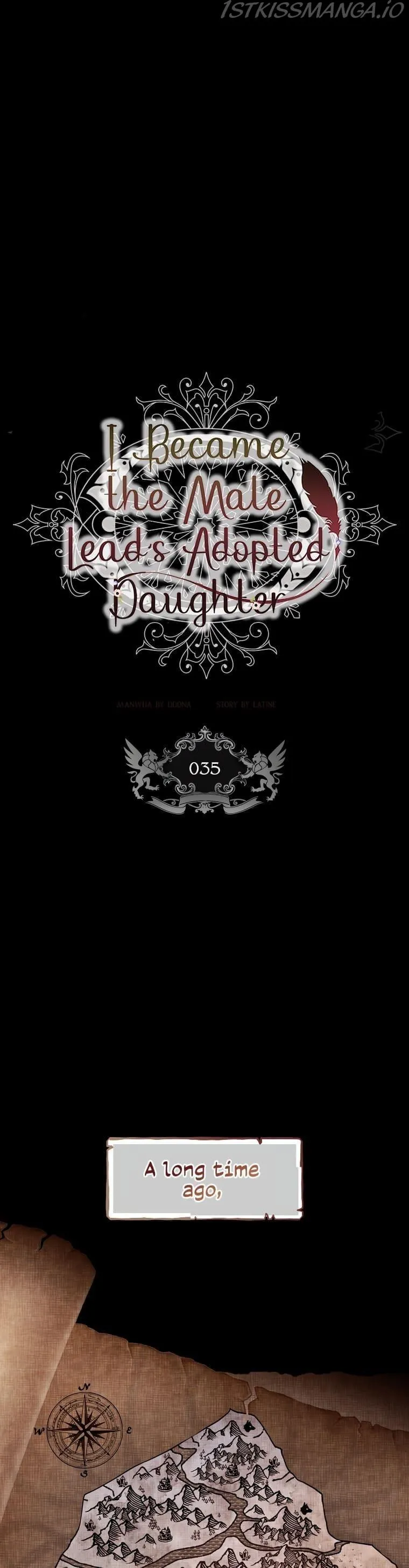 Read I Became the Male Leads Adopted Daughter EN Manga Online