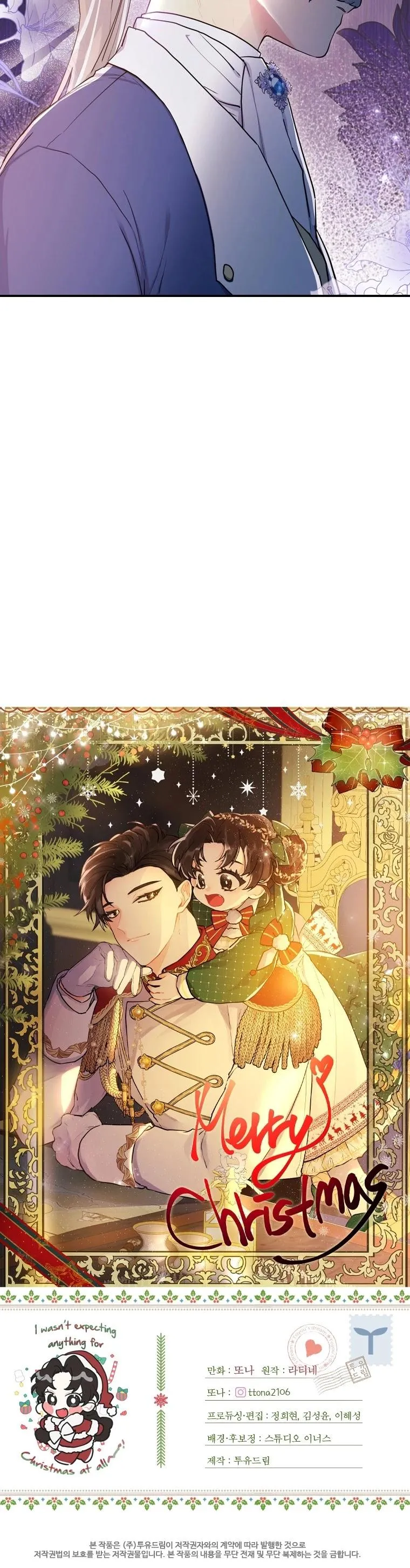 Read I Became the Male Leads Adopted Daughter EN Manga Online