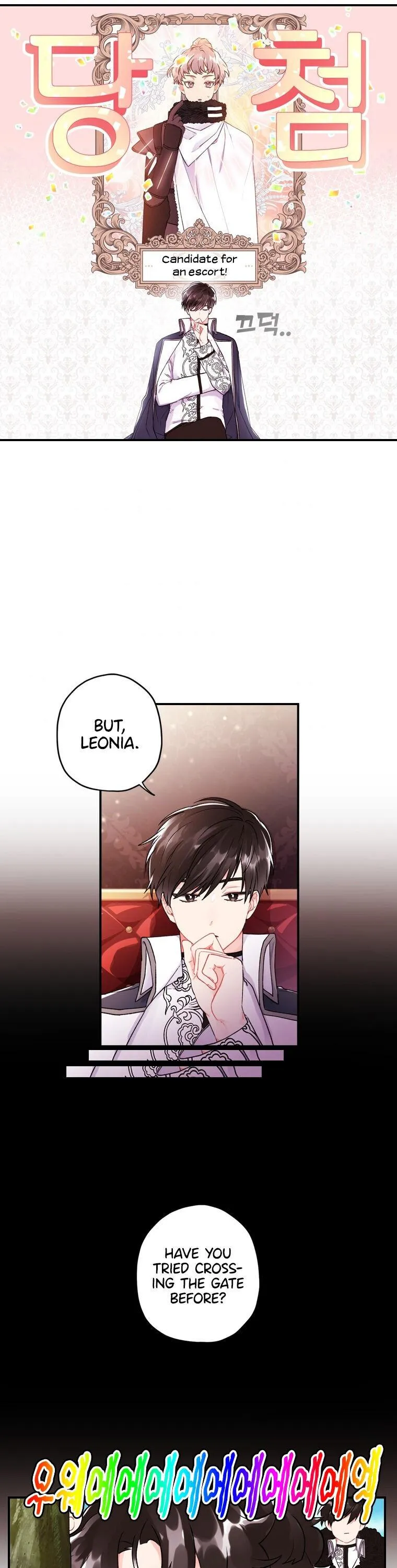Read I Became the Male Leads Adopted Daughter EN Manga Online