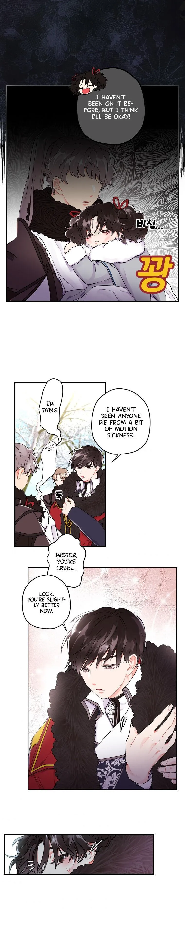 Read I Became the Male Leads Adopted Daughter EN Manga Online