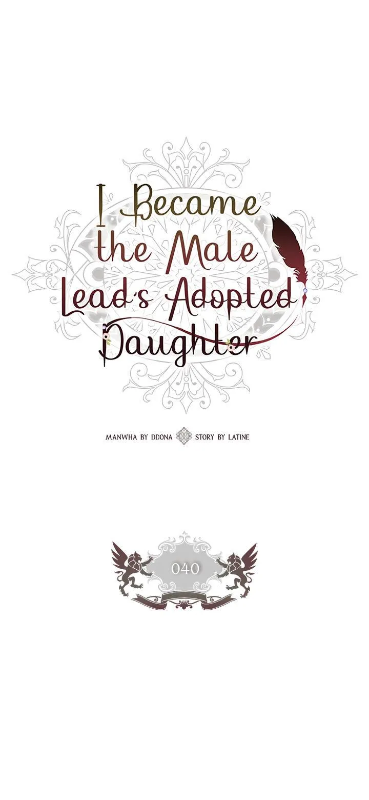Read I Became the Male Leads Adopted Daughter EN Manga Online