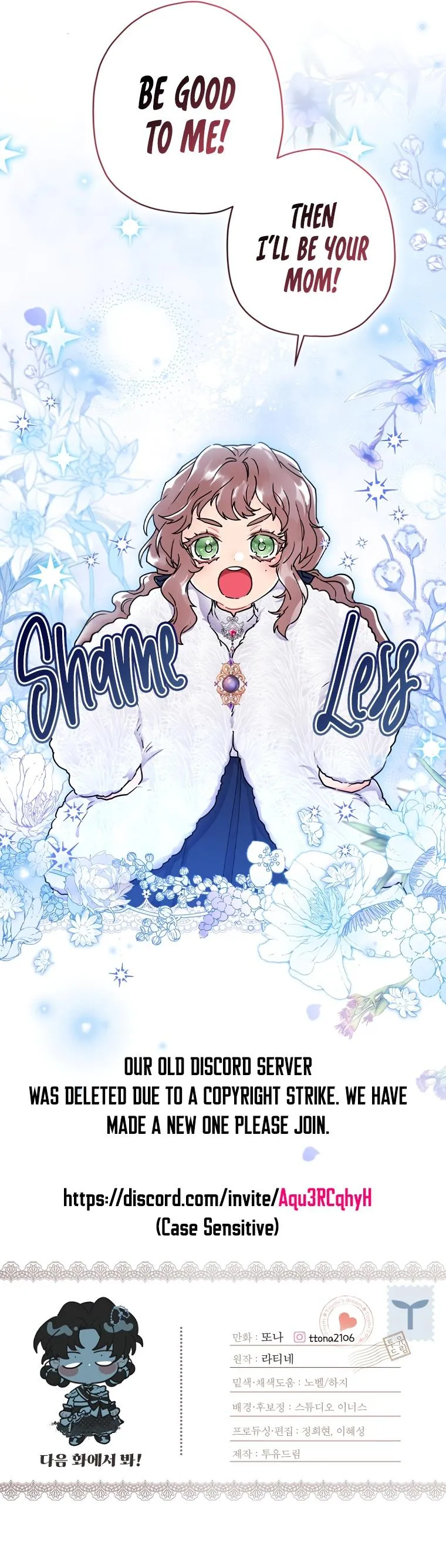 Read I Became the Male Leads Adopted Daughter EN Manga Online
