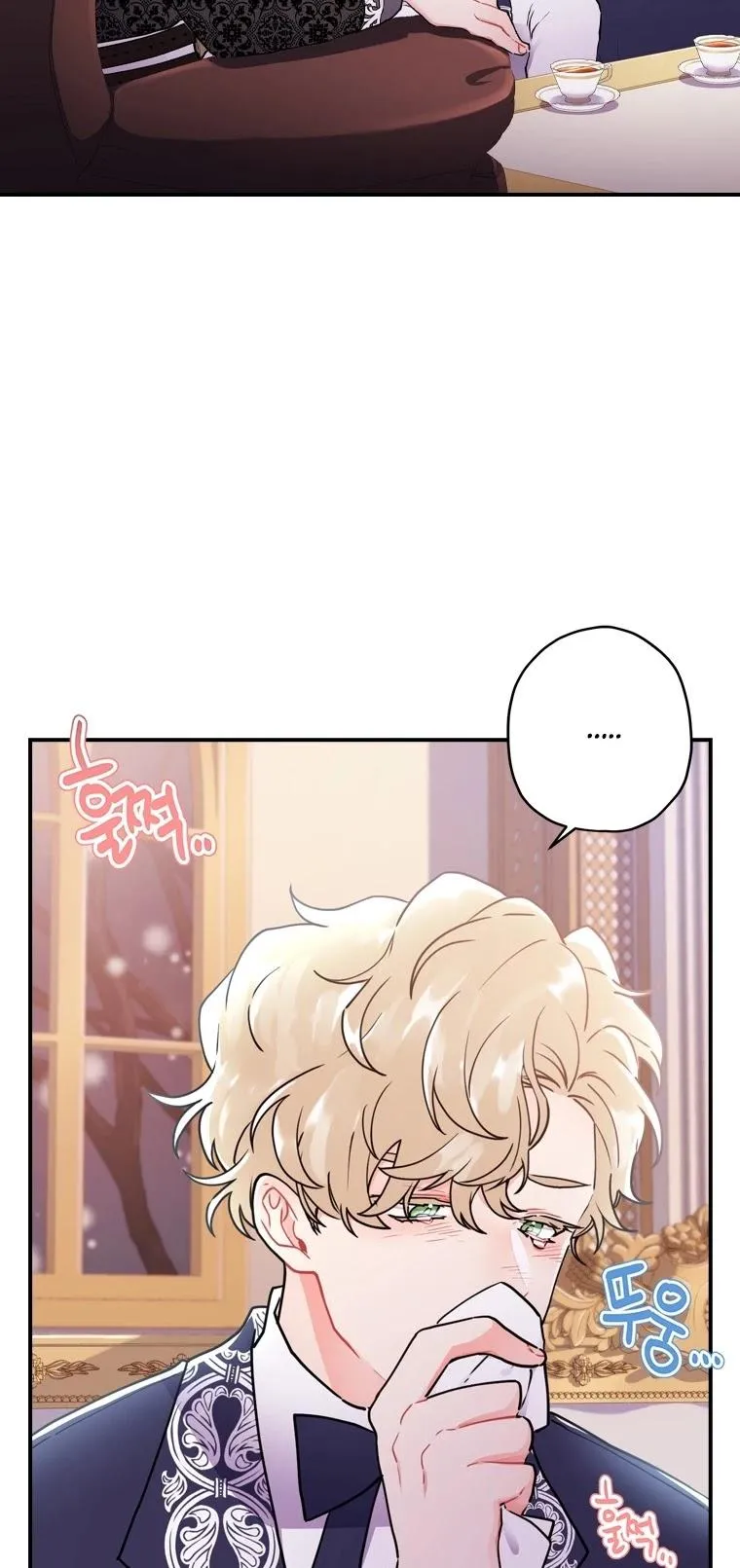 Read I Became the Male Leads Adopted Daughter EN Manga Online