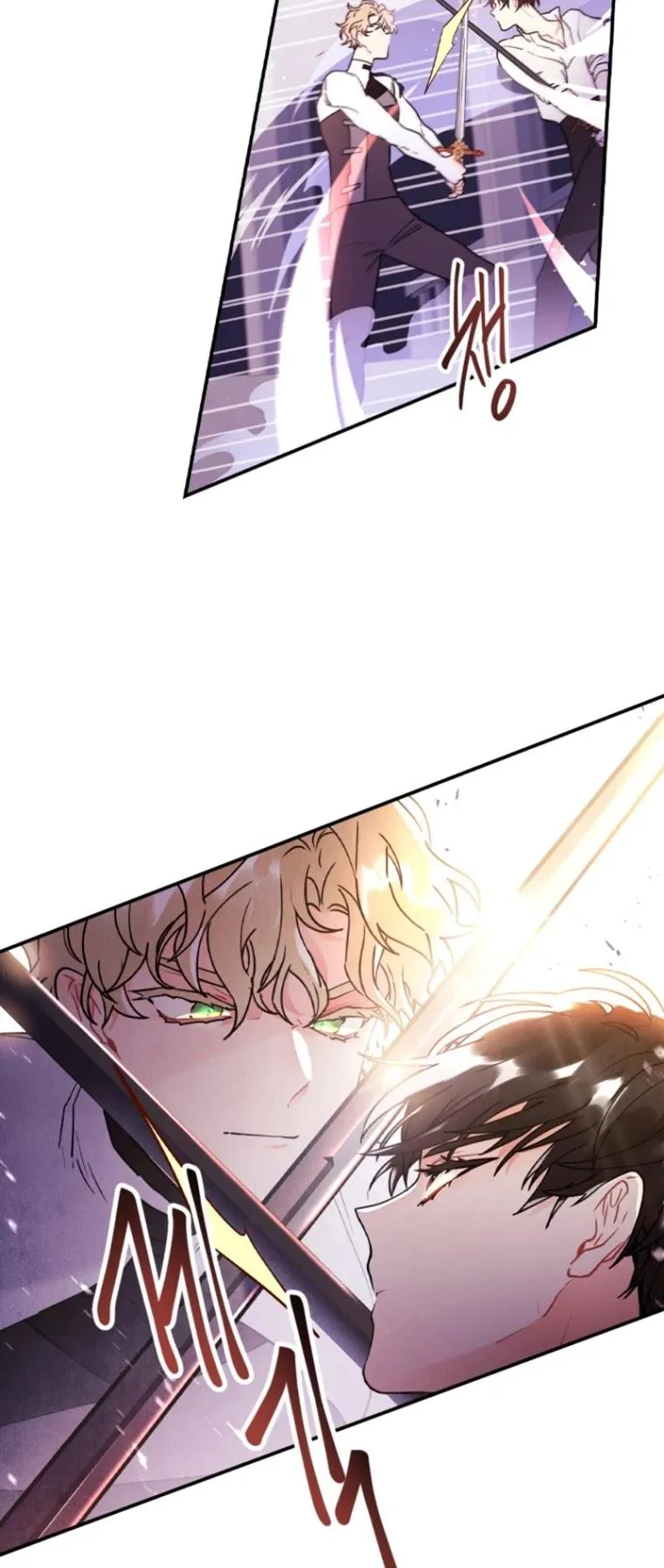Read I Became the Male Leads Adopted Daughter EN Manga Online