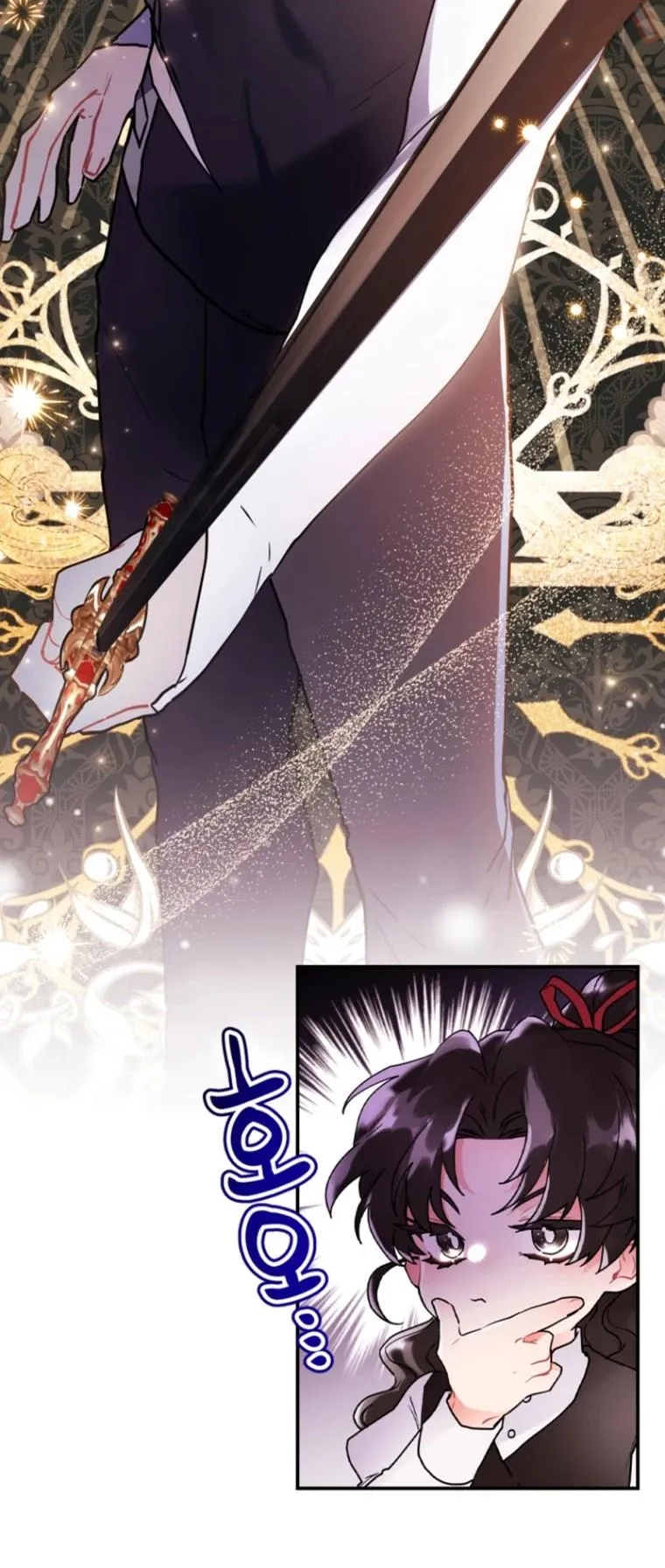 Read I Became the Male Leads Adopted Daughter EN Manga Online