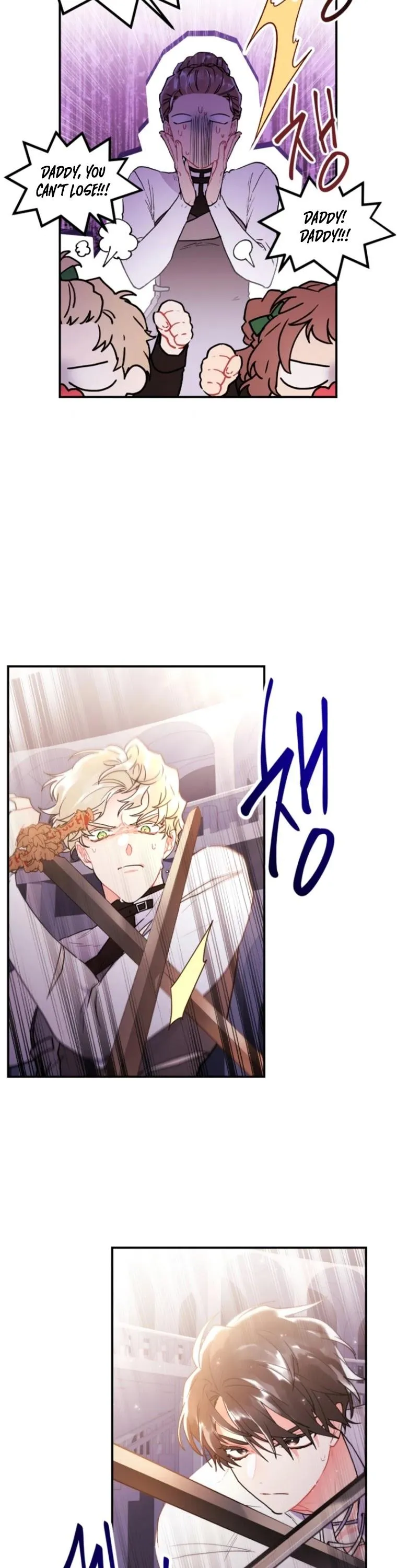 Read I Became the Male Leads Adopted Daughter EN Manga Online
