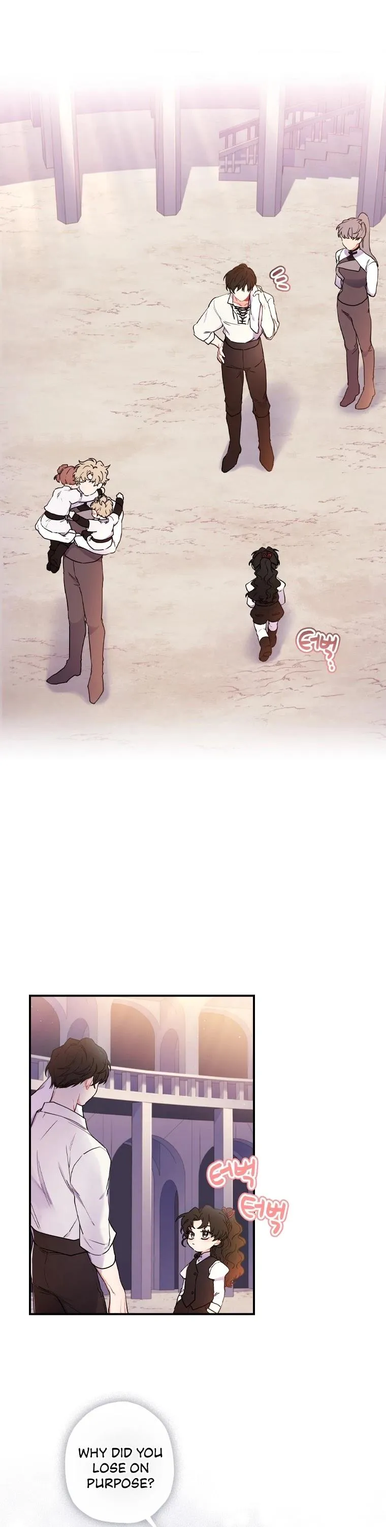 Read I Became the Male Leads Adopted Daughter EN Manga Online